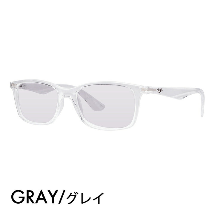 【正規品販売店】レイバン メガネ フレーム サングラス カラーレンズセット RX7047 2001 54 56 Ray-Ban セル スクエア