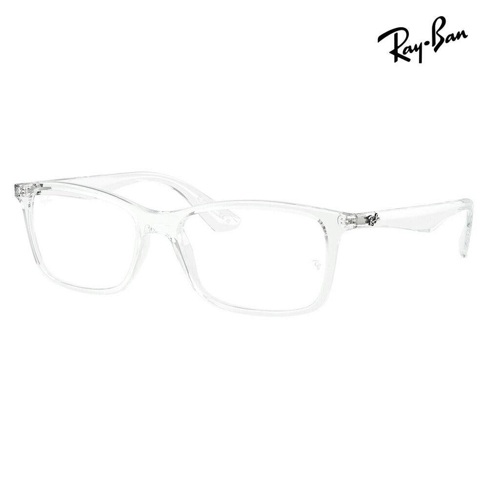 【正規品販売店】度なし1.55レンズ交換+0円 レイバン メガネ フレーム RX7047 2001 54 56 Ray-Ban レイバン純正レンズ対応 セル スクエア