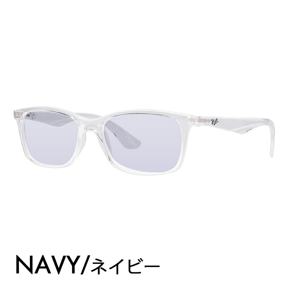 【正規品販売店】レイバン メガネ フレーム サングラス カラーレンズセット RX7047 2001 54 56 Ray-Ban セル スクエア