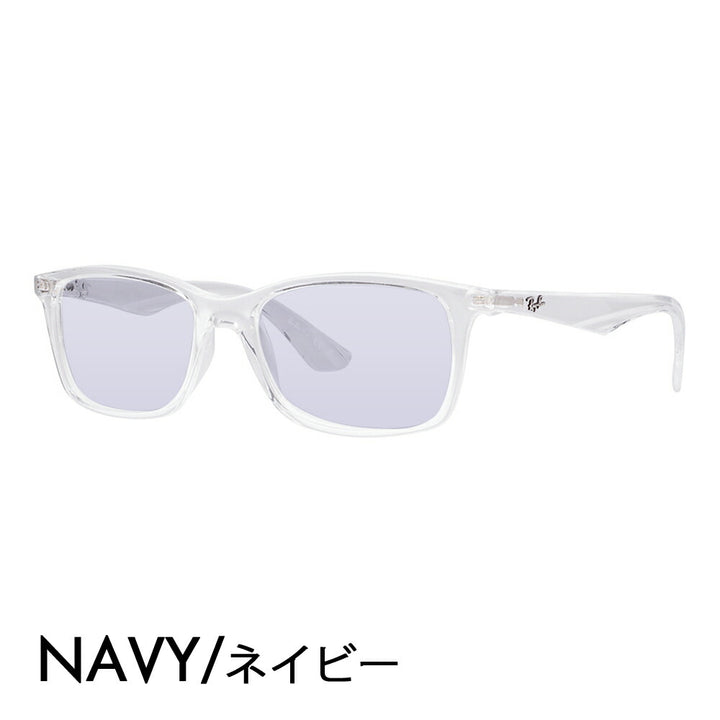 【正規品販売店】レイバン メガネ フレーム サングラス カラーレンズセット RX7047 2001 54 56 Ray-Ban セル スクエア