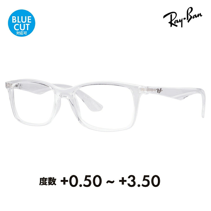 【正規品販売店】レイバン メガネ フレーム サングラス 老眼鏡セット RX7047 2001 54 56 Ray-Ban セル スクエア 伊達メガネ 眼鏡 シニアグラス リーディンググラス 読書 スマホ ブルーライトカット変更可