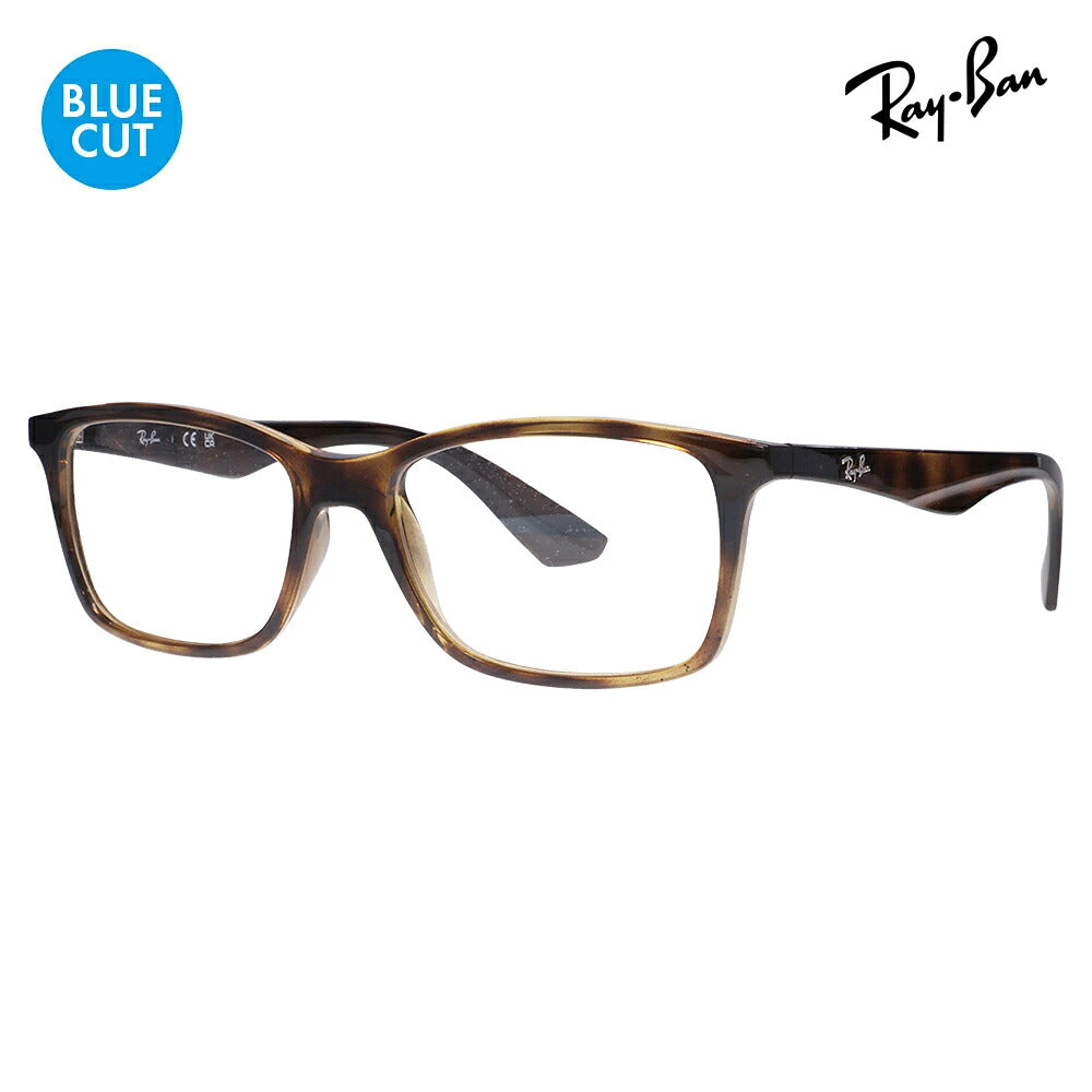 【正規品販売店】レイバン メガネ フレーム ブルーライトカットレンズセット RX7047 2012 54 56 Ray-Ban セル スクエア 伊達メガネ 眼鏡 PCメガネ 度付き対応可