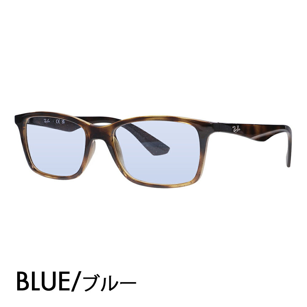 【正規品販売店】レイバン メガネ フレーム サングラス カラーレンズセット RX7047 2012 54 56 Ray-Ban セル スクエア