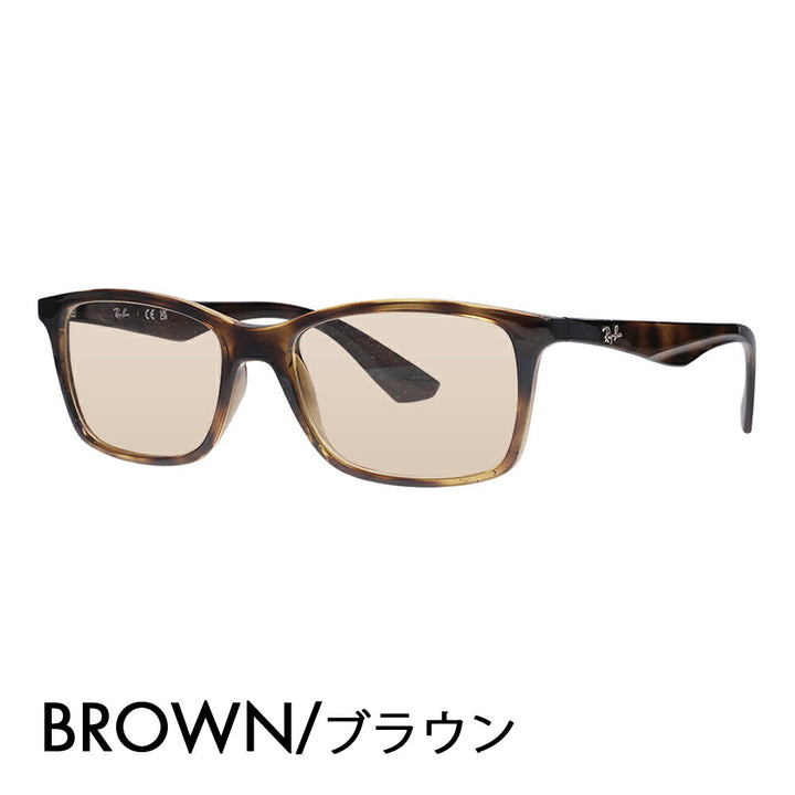 【正規品販売店】レイバン メガネ フレーム サングラス カラーレンズセット RX7047 2012 54 56 Ray-Ban セル スクエア