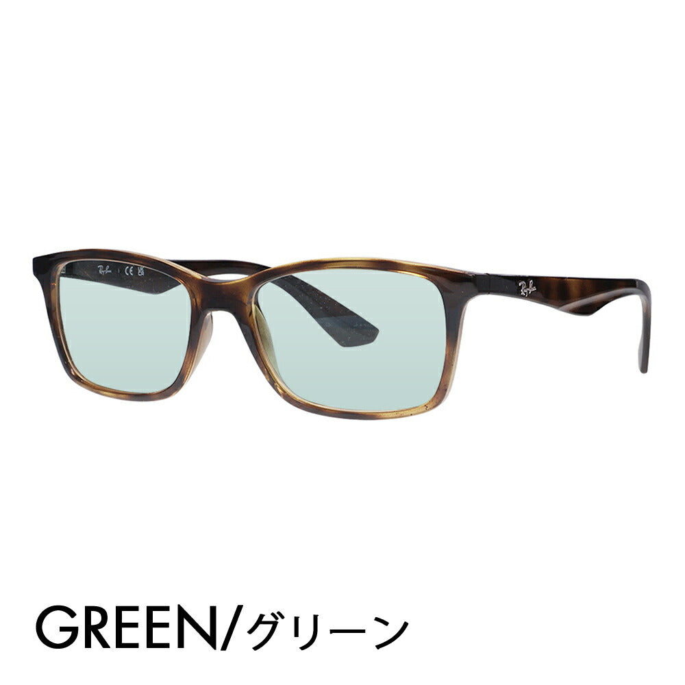 【正規品販売店】レイバン メガネ フレーム サングラス カラーレンズセット RX7047 2012 54 56 Ray-Ban セル スクエア