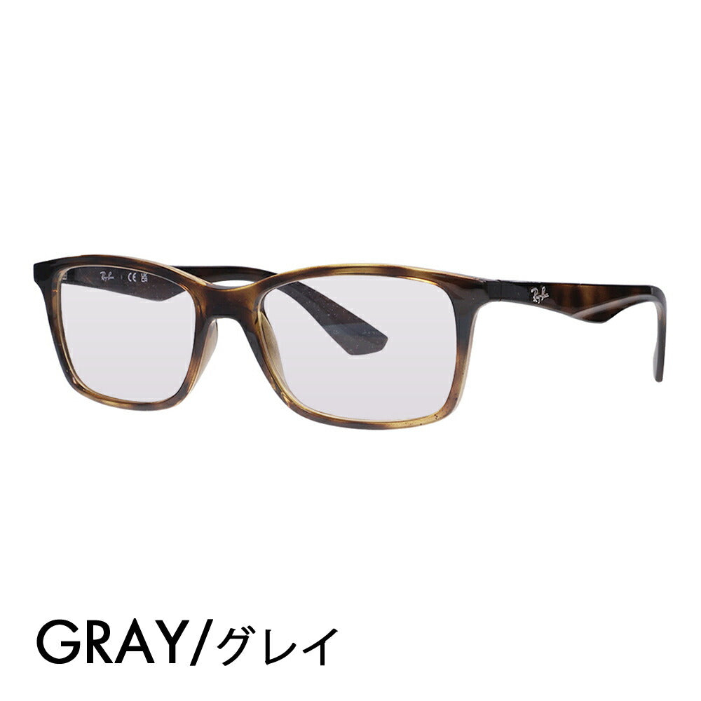 【正規品販売店】レイバン メガネ フレーム サングラス カラーレンズセット RX7047 2012 54 56 Ray-Ban セル スクエア