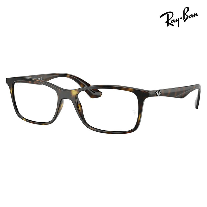 【正規品販売店】度なし1.55レンズ交換+0円 レイバン メガネ フレーム RX7047 2012 54 56 Ray-Ban レイバン純正レンズ対応 セル スクエア