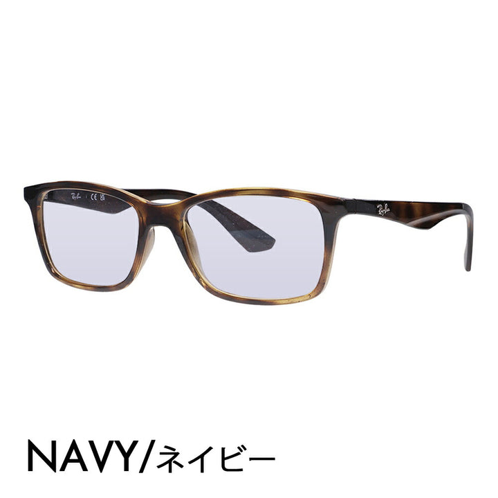 【正規品販売店】レイバン メガネ フレーム サングラス カラーレンズセット RX7047 2012 54 56 Ray-Ban セル スクエア