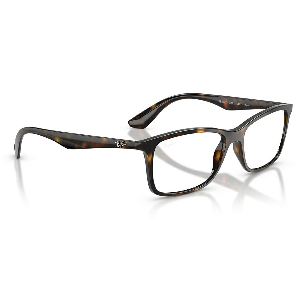 【正規品販売店】度なし1.55レンズ交換+0円 レイバン メガネ フレーム RX7047 2012 54 56 Ray-Ban レイバン純正レンズ対応 セル スクエア