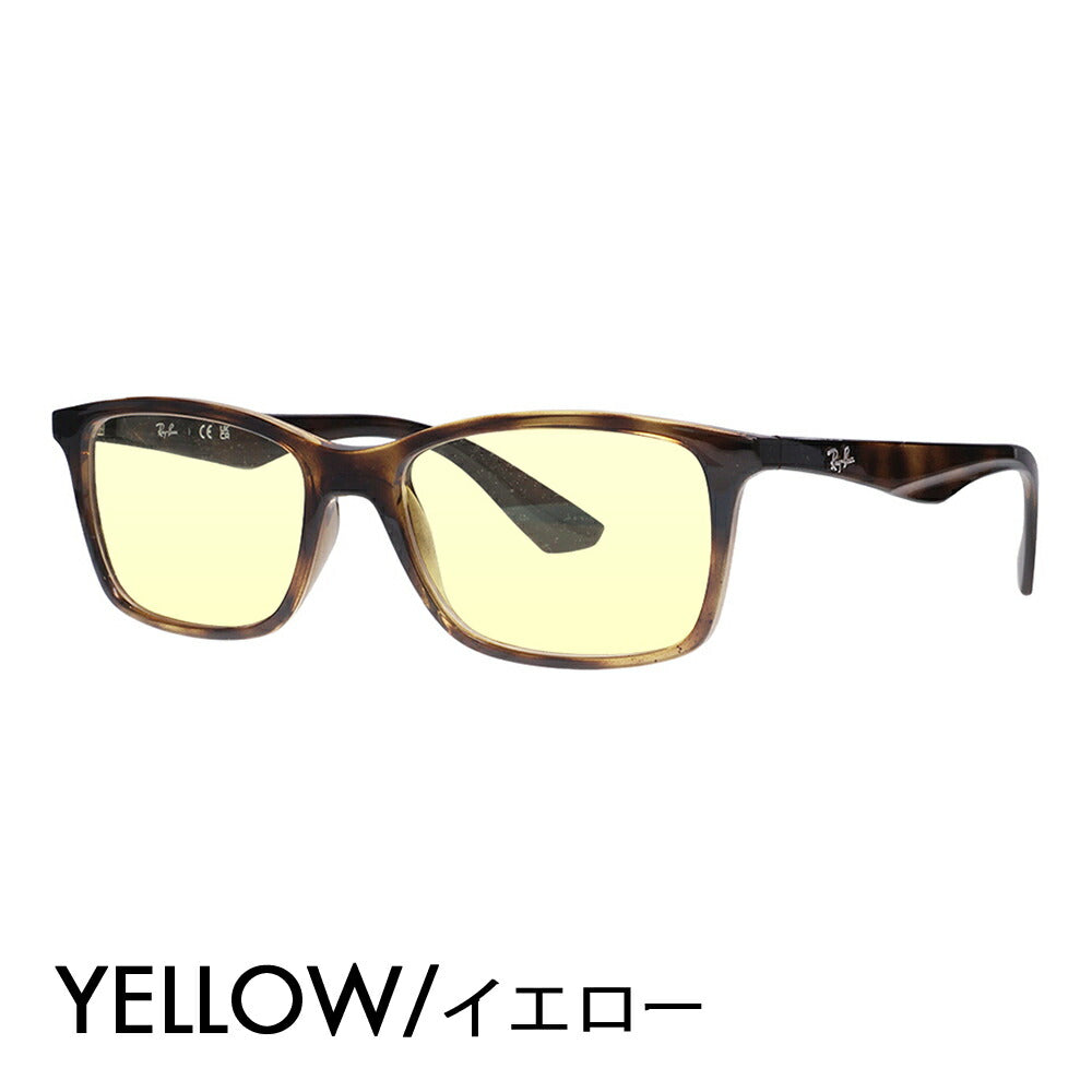 【正規品販売店】レイバン メガネ フレーム サングラス カラーレンズセット RX7047 2012 54 56 Ray-Ban セル スクエア