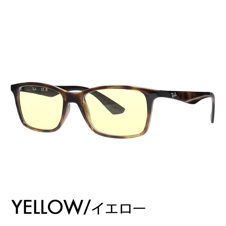 【正規品販売店】レイバン メガネ フレーム サングラス カラーレンズセット RX7047 2012 54 56 Ray-Ban セル スクエア