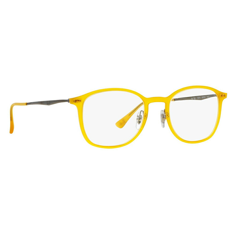 【アウトレット】度なし1.55レンズ交換+0円 レイバン ライトレイ メガネ RX7051 5519 49 Ray-Ban LIGHT RAY