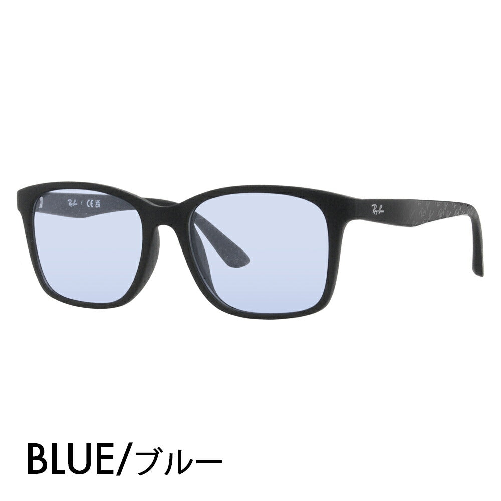 [Authorized Retailer] Ray-Ban Glasses Frame Sunglasses Color Lens Set RX7059D 5196 55 Ray-Ban Wellington Square Asian Design Model Cell Glasses Fashion Glasses 