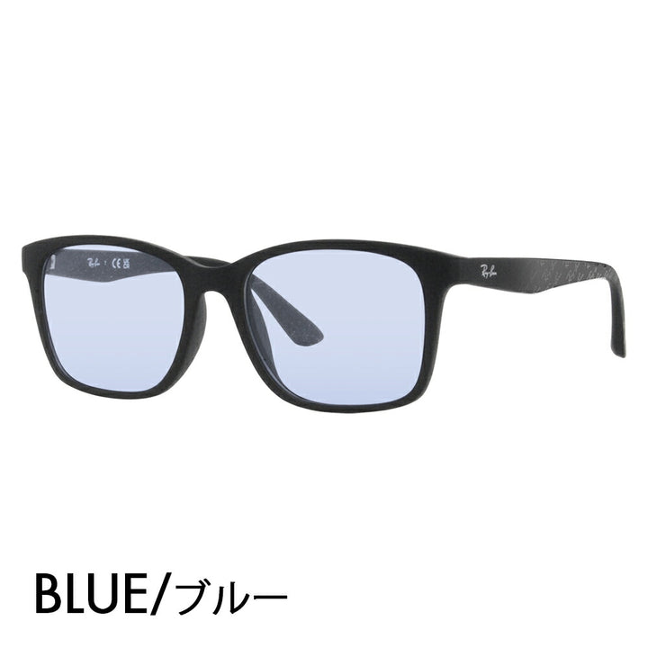 【正規品販売店】レイバン メガネ フレーム サングラス カラーレンズセット RX7059D 5196 55 Ray-Ban ウェリントン スクエア アジアンデザインモデル セル 眼鏡 伊達メガネ