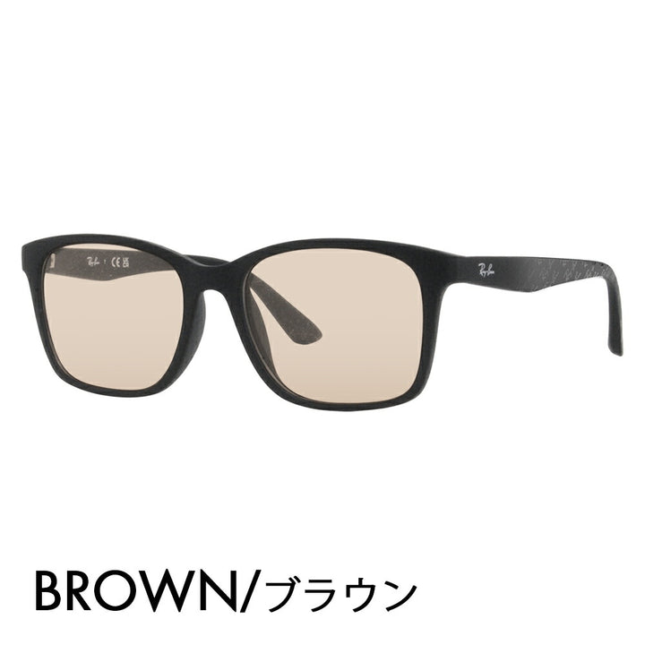 [Authorized Retailer] Ray-Ban Glasses Frame Sunglasses Color Lens Set RX7059D 5196 55 Ray-Ban Wellington Square Asian Design Model Cell Glasses Fashion Glasses 