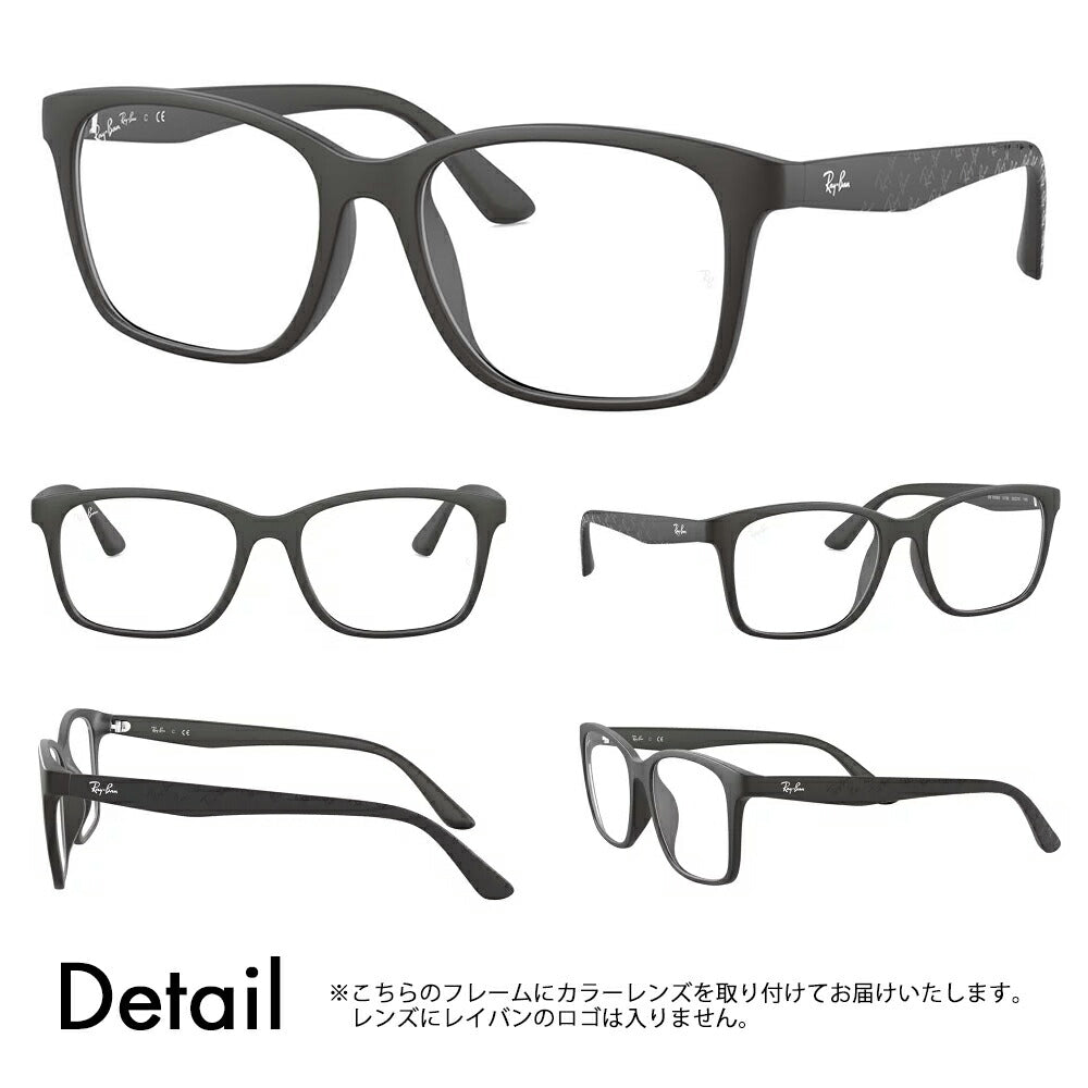 [Authorized Retailer] Ray-Ban Glasses Frame Sunglasses Color Lens Set RX7059D 5196 55 Ray-Ban Wellington Square Asian Design Model Cell Glasses Fashion Glasses 