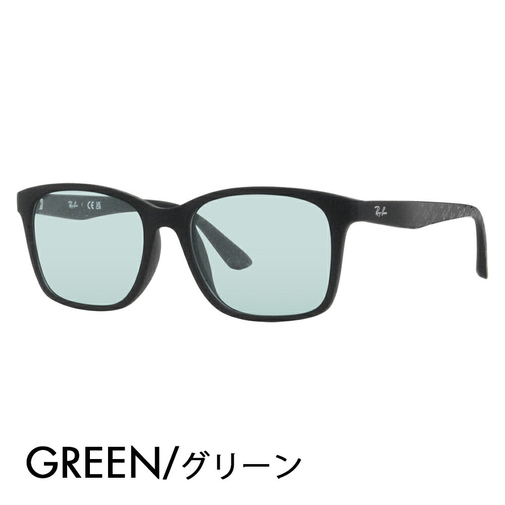 [Authorized Retailer] Ray-Ban Glasses Frame Sunglasses Color Lens Set RX7059D 5196 55 Ray-Ban Wellington Square Asian Design Model Cell Glasses Fashion Glasses 