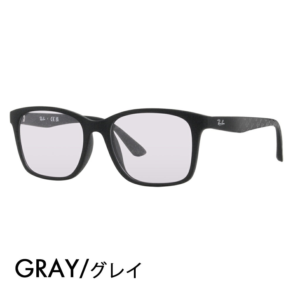 【正規品販売店】レイバン メガネ フレーム サングラス カラーレンズセット RX7059D 5196 55 Ray-Ban ウェリントン スクエア アジアンデザインモデル セル 眼鏡 伊達メガネ