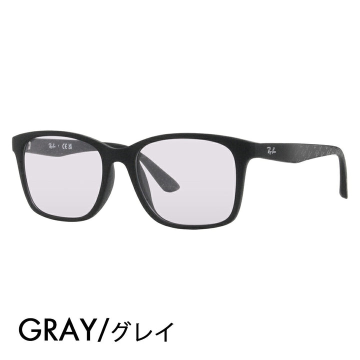 [Authorized Retailer] Ray-Ban Glasses Frame Sunglasses Color Lens Set RX7059D 5196 55 Ray-Ban Wellington Square Asian Design Model Cell Glasses Fashion Glasses 