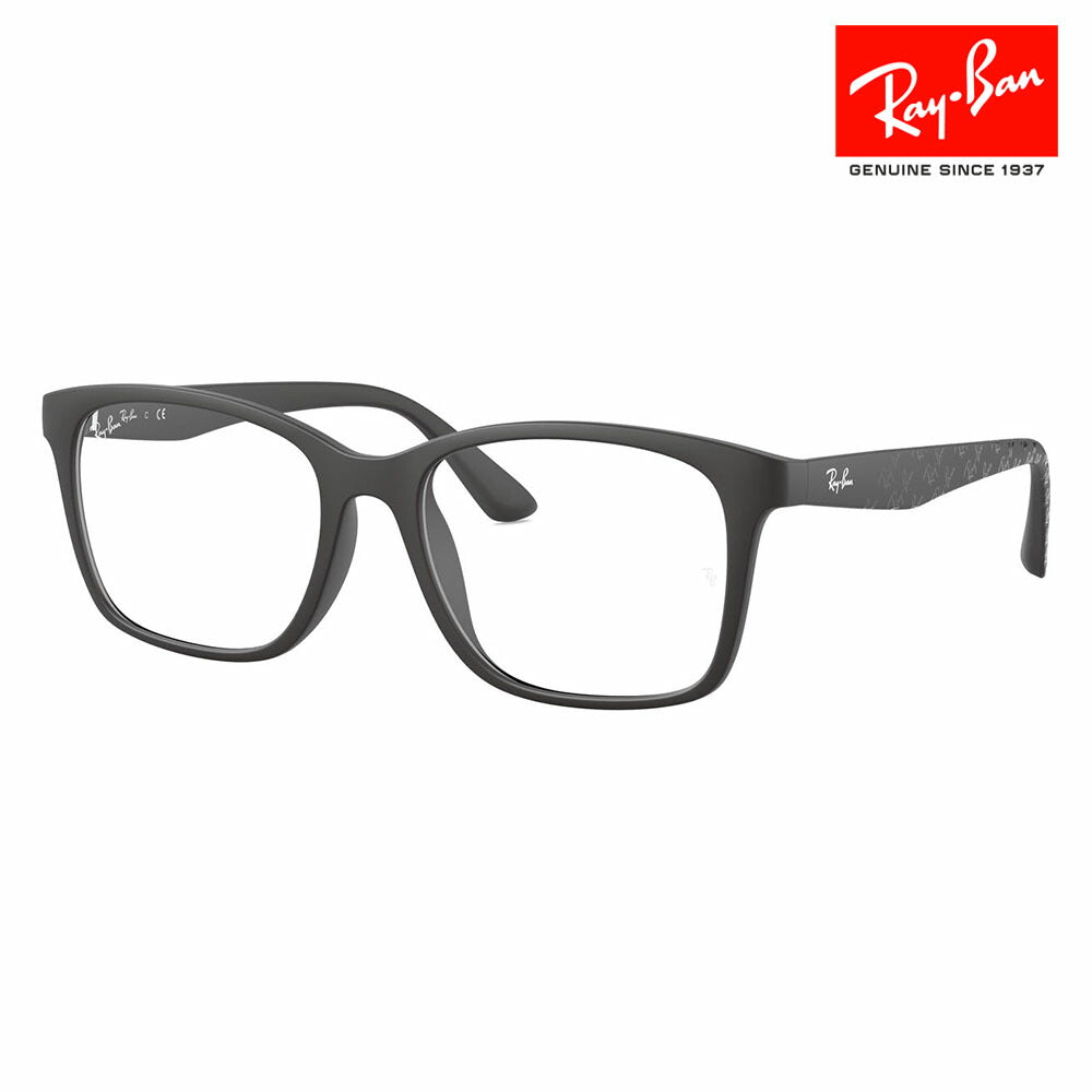 【正规品贩售売店】度なし1.55renzu交换+0円 reiban メガネ fureーム RX7059D 5196 55 Ray-Ban reyan 纯正renzu対応 ウェrinton sukueaジianfichtomoderu セル 眼镜 伊达メガネ