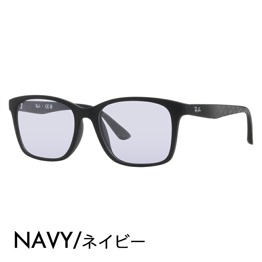 [Authorized Retailer] Ray-Ban Glasses Frame Sunglasses Color Lens Set RX7059D 5196 55 Ray-Ban Wellington Square Asian Design Model Cell Glasses Fashion Glasses 