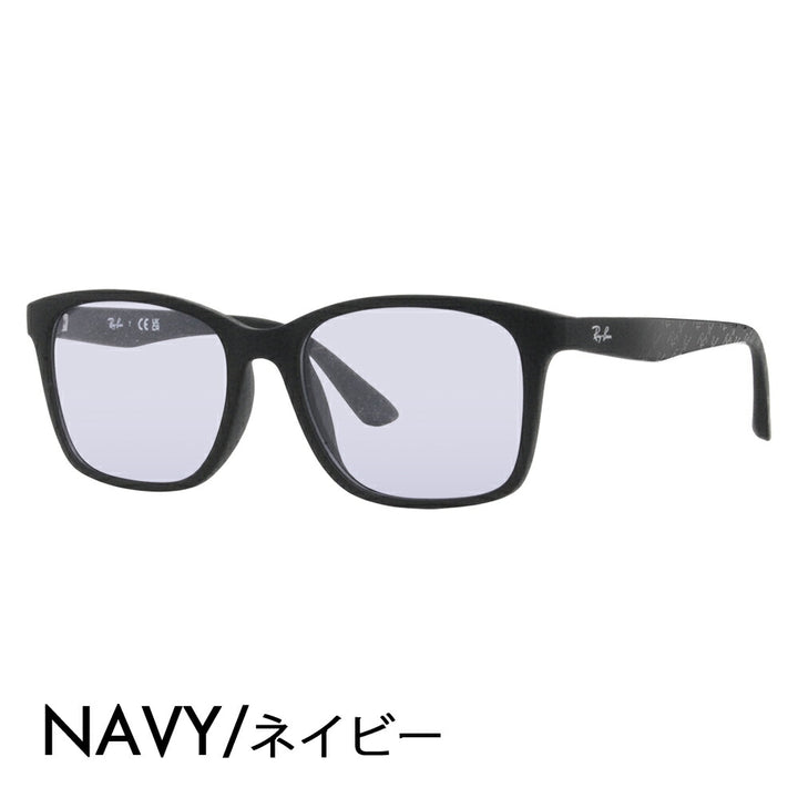 【正規品販売店】レイバン メガネ フレーム サングラス カラーレンズセット RX7059D 5196 55 Ray-Ban ウェリントン スクエア アジアンデザインモデル セル 眼鏡 伊達メガネ