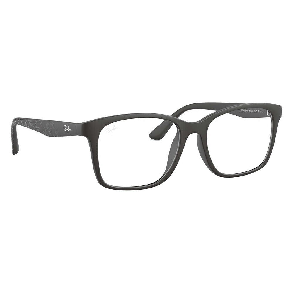 【正規品販売店】度なし1.55レンズ交換+0円 レイバン メガネ フレーム RX7059D 5196 55 Ray-Ban レイバン純正レンズ対応 ウェリントン  スクエア アジアンフィットモデル セル 眼鏡 伊達メガネ