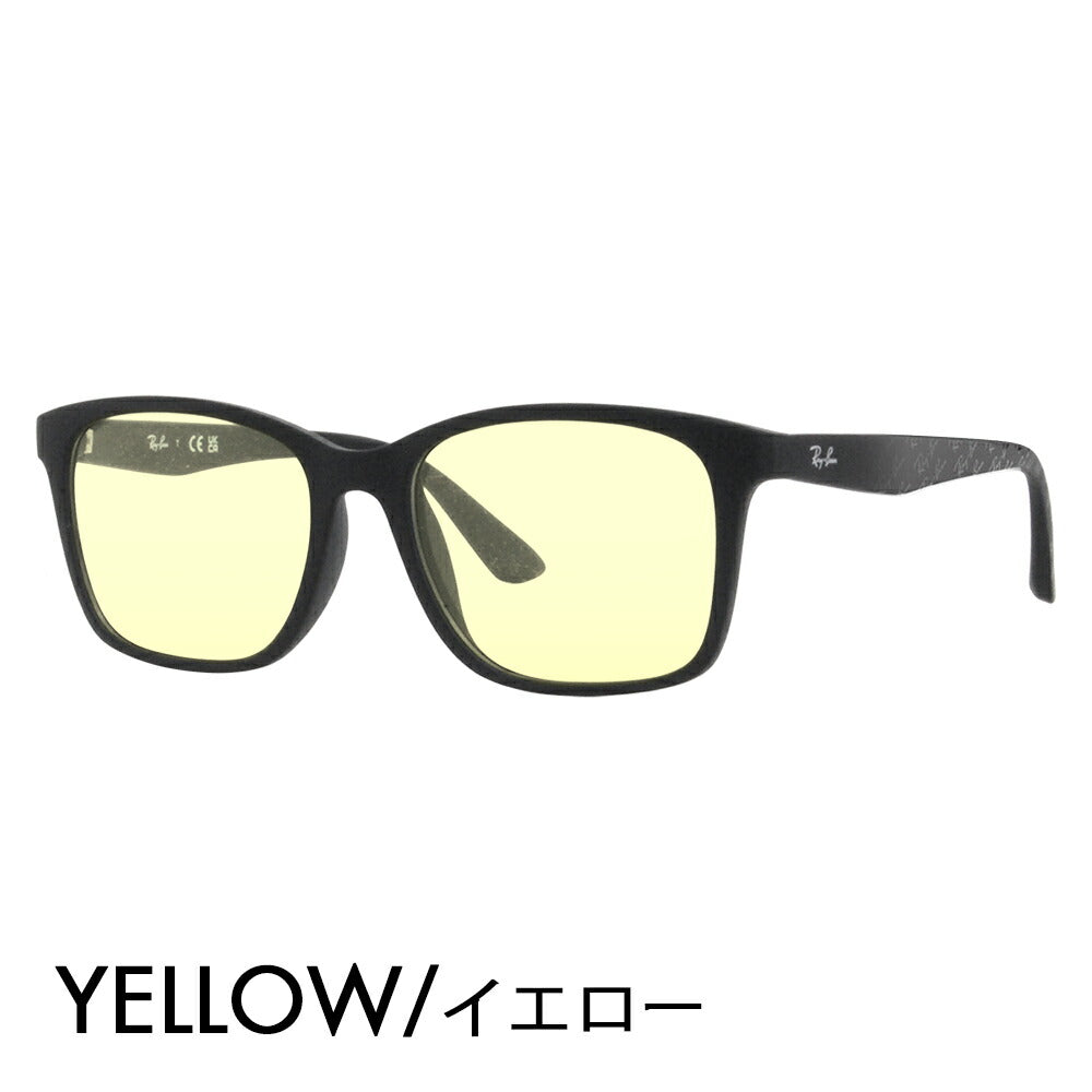 【正規品販売店】レイバン メガネ フレーム サングラス カラーレンズセット RX7059D 5196 55 Ray-Ban ウェリントン スクエア アジアンデザインモデル セル 眼鏡 伊達メガネ