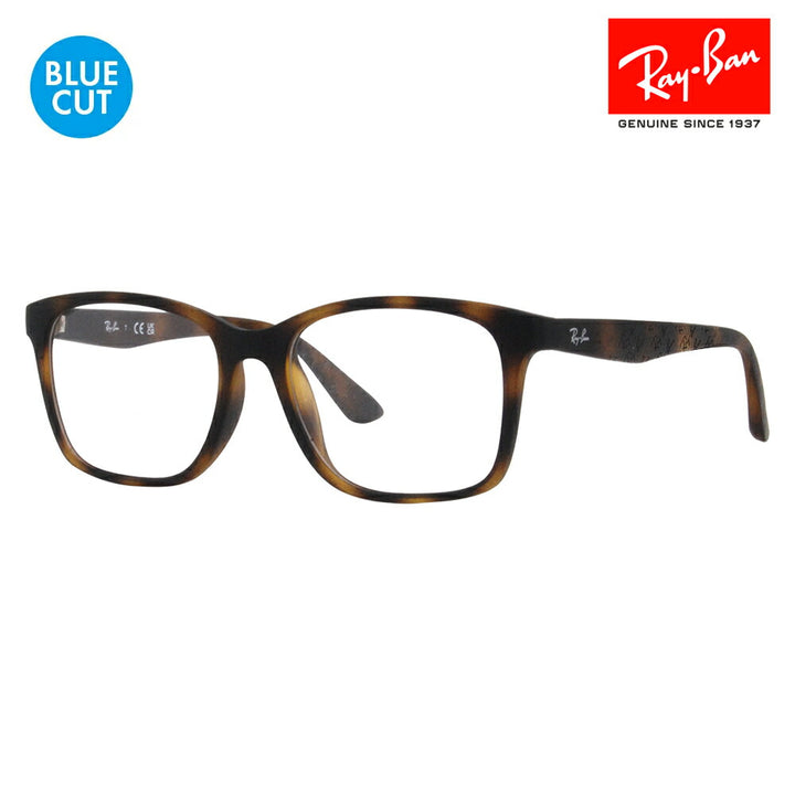 [Authorized Retailer] Ray-Ban Glasses Frame Blue Light Cut Lens Set RX7059D 5200 55 Ray-Ban Wellington Square Asian Design Model Cell Glasses Fashion Glasses Sunglasses PC Glasses Prescription Available 