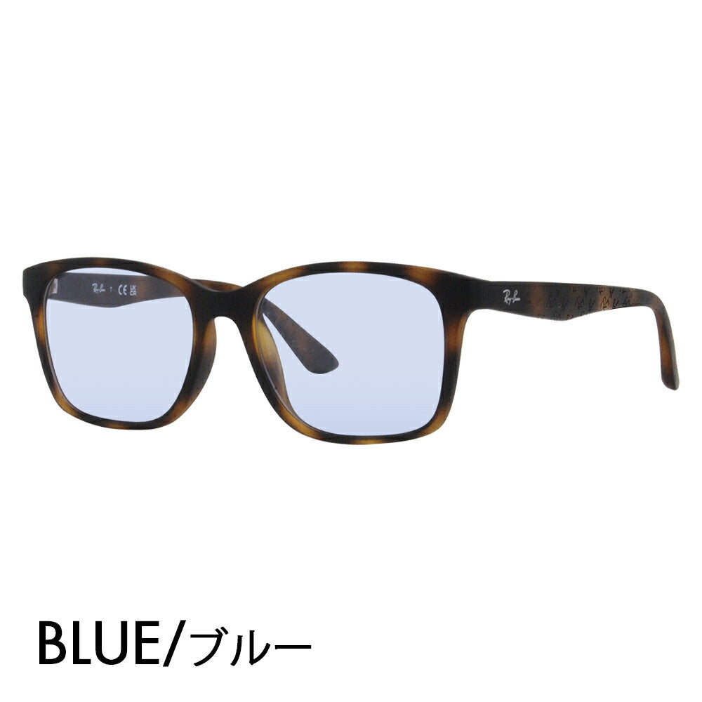 [Authorized Retailer] Ray-Ban Glasses Frame Sunglasses Color Lens Set RX7059D 5200 55 Ray-Ban Wellington Square Asian Design Model Cell Glasses Fashion Glasses 