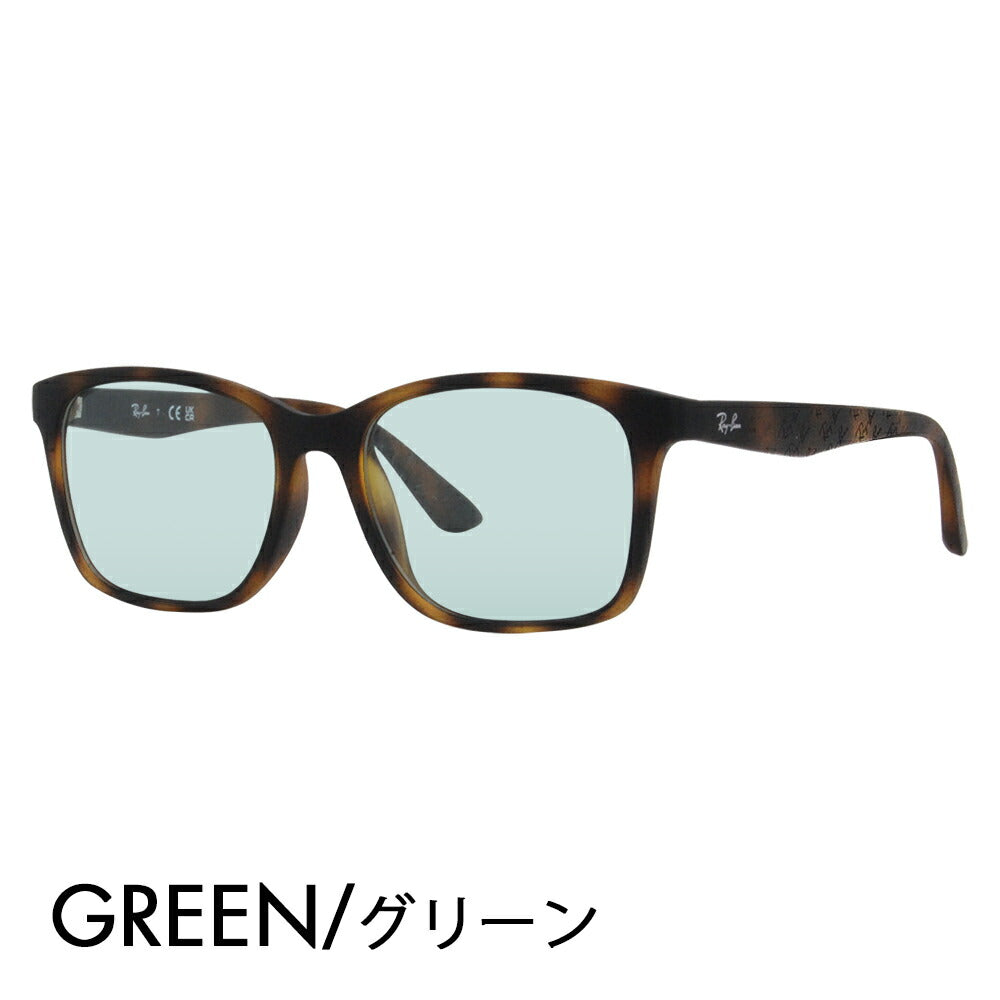 [Authorized Retailer] Ray-Ban Glasses Frame Sunglasses Color Lens Set RX7059D 5200 55 Ray-Ban Wellington Square Asian Design Model Cell Glasses Fashion Glasses 