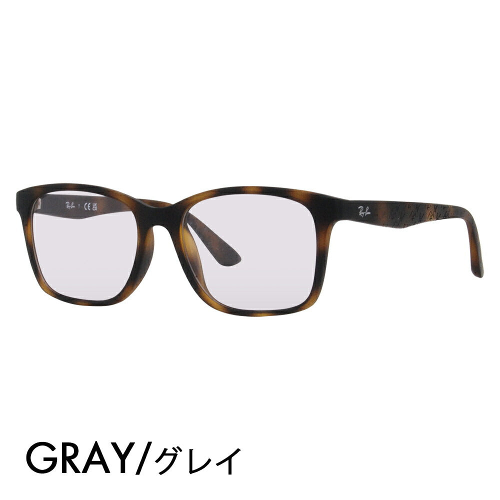 【正規品販売店】レイバン メガネ フレーム サングラス カラーレンズセット RX7059D 5200 55 Ray-Ban ウェリントン スクエア アジアンデザインモデル セル 眼鏡 伊達メガネ