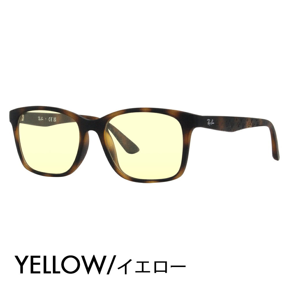 [Authorized Retailer] Ray-Ban Glasses Frame Sunglasses Color Lens Set RX7059D 5200 55 Ray-Ban Wellington Square Asian Design Model Cell Glasses Fashion Glasses 