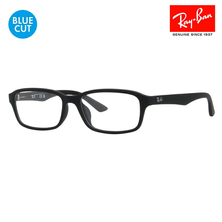 [Authorized Retailer] Ray-Ban Glasses Frame Blue Light Cut Lens Set RX7081D 2477 55 Ray-Ban Square Asian Design Model Cell Glasses Fashion Glasses Sunglasses PC Glasses Prescription Available 