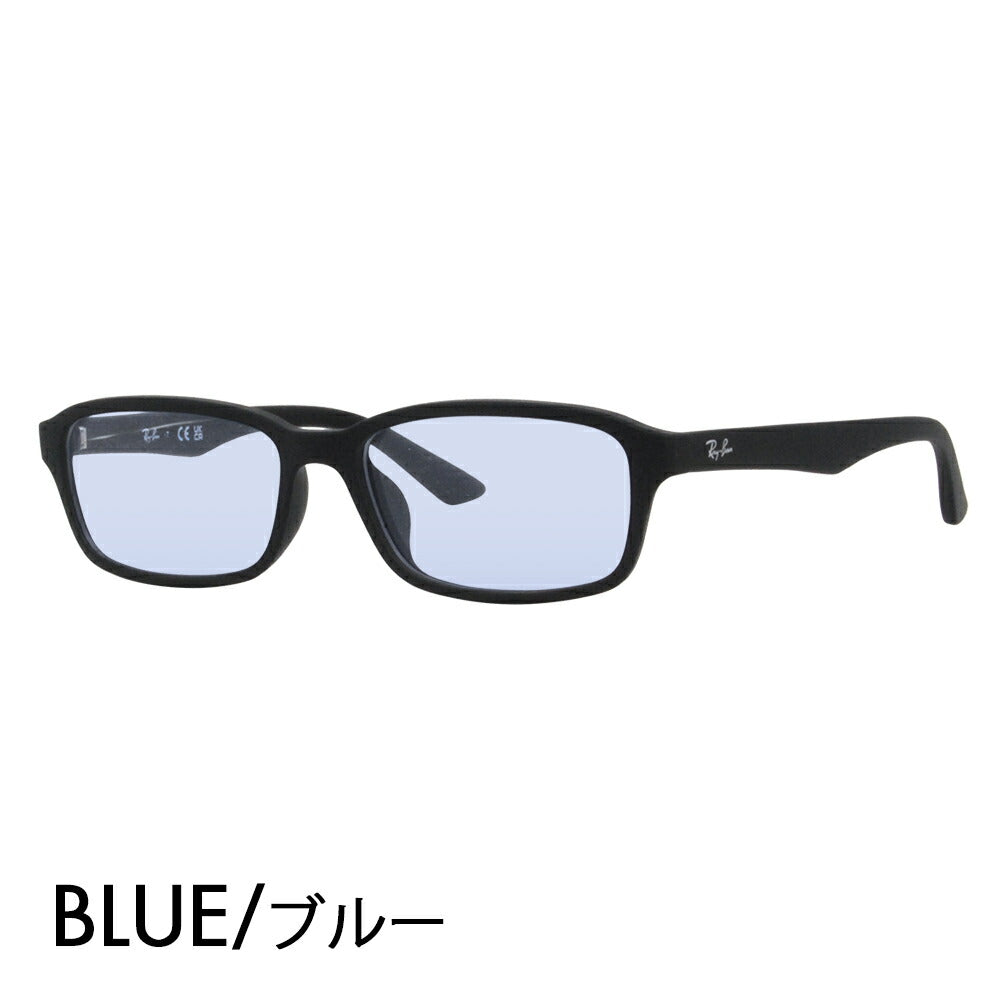 【正規品販売店】レイバン メガネ フレーム サングラス カラーレンズセット RX7081D 2477 55 Ray-Ban スクエア アジアンデザインモデル セル 眼鏡 伊達メガネ