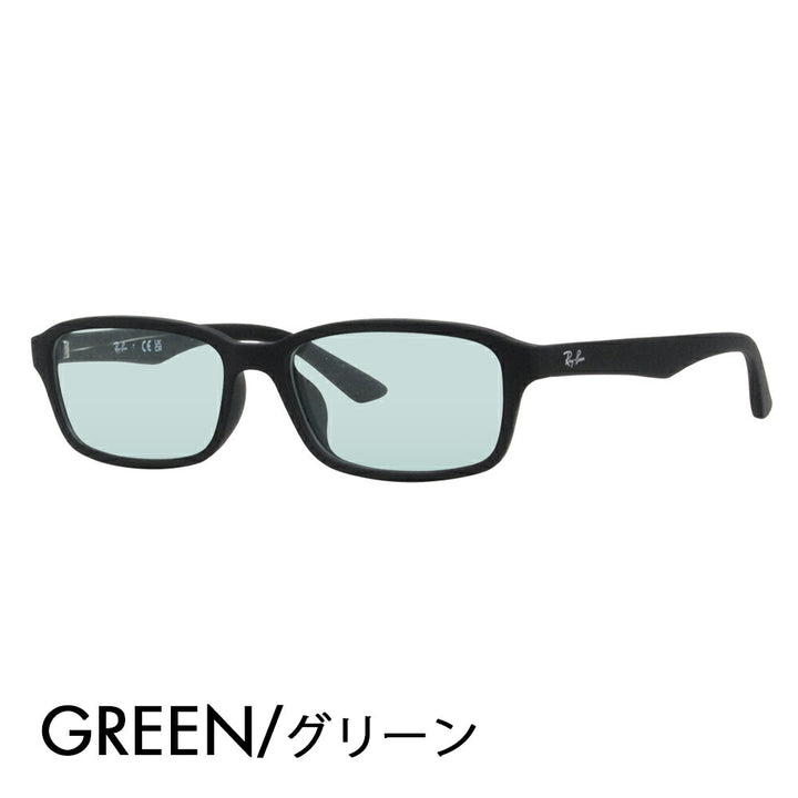 [Authorized Retailer] Ray-Ban Glasses Frame Sunglasses Color Lens Set RX7081D 2477 55 Ray-Ban Square Asian Design Model Cell Glasses Fashion Glasses 