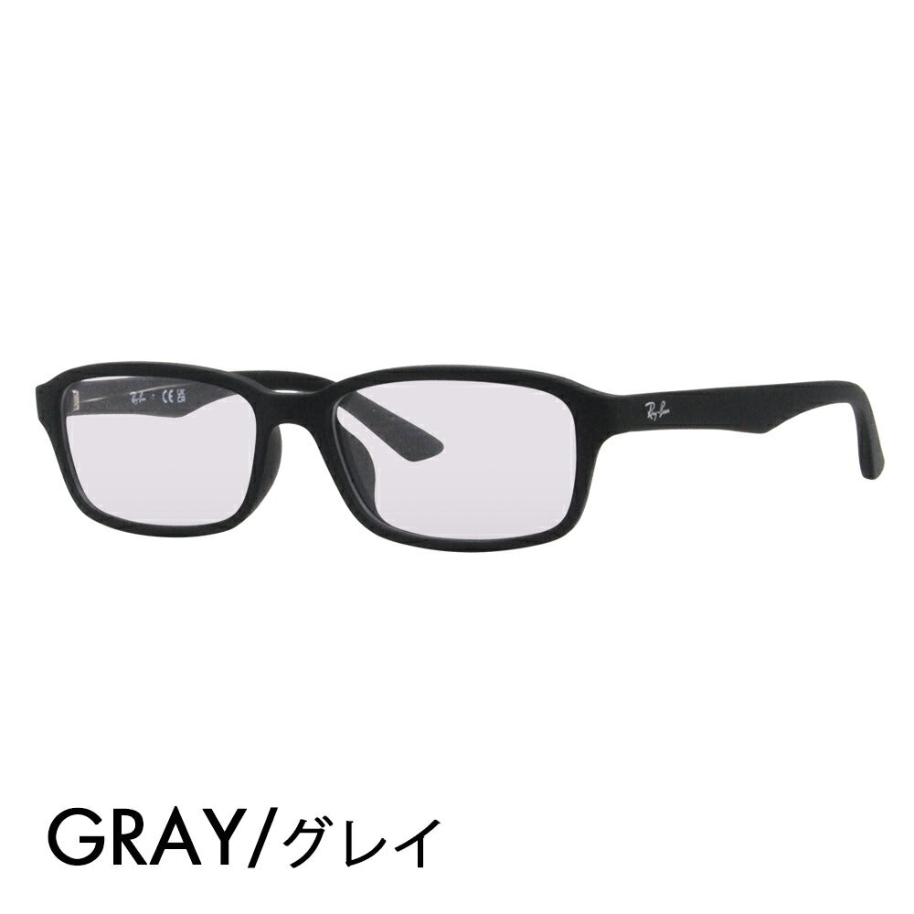 [Authorized Retailer] Ray-Ban Glasses Frame Sunglasses Color Lens Set RX7081D 2477 55 Ray-Ban Square Asian Design Model Cell Glasses Fashion Glasses 