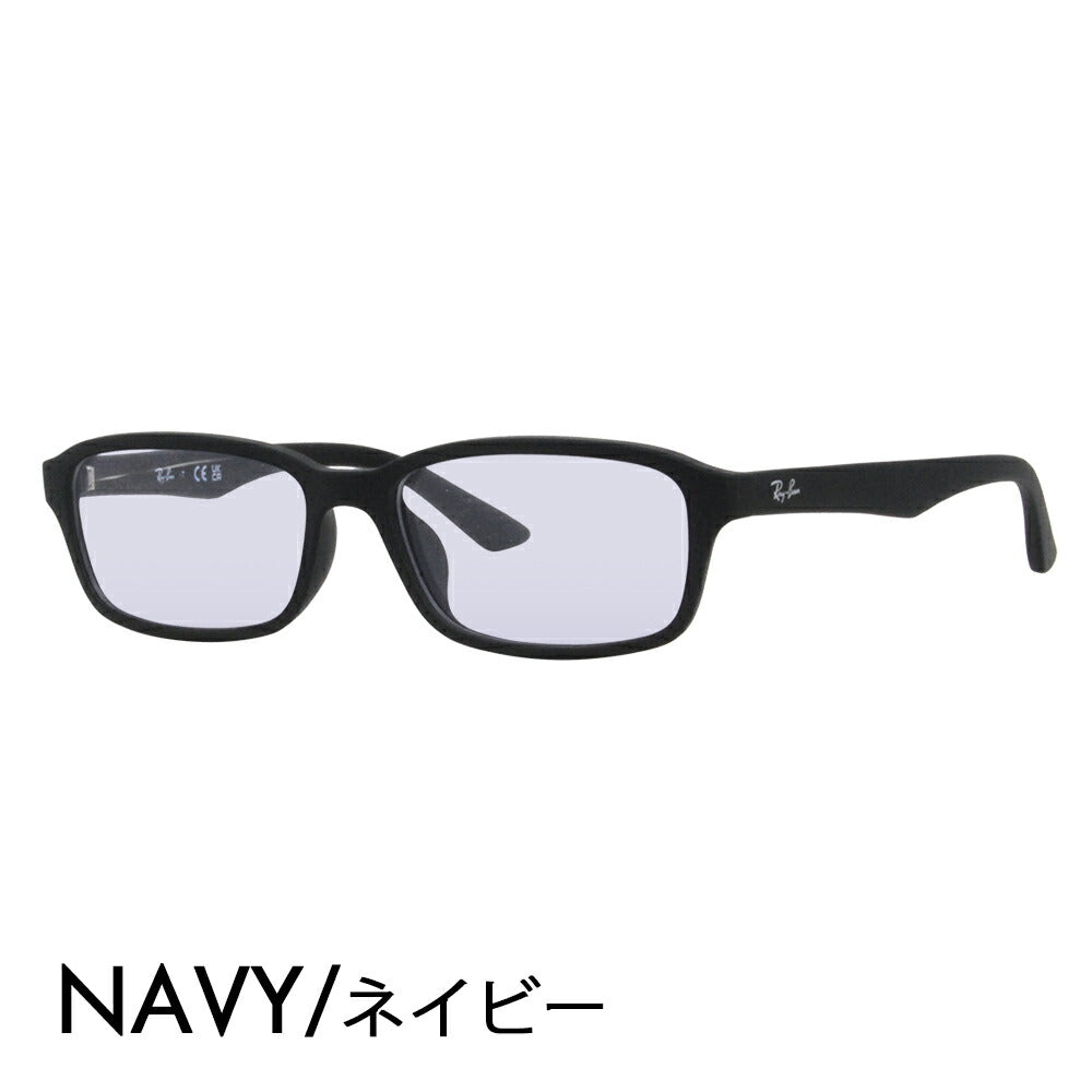 【正规品贩売店】reiban メガネ furemu sangurasu kaラーrenzuzetto RX7081D 2477 55 Ray-Ban sakuea akuea ジandezainmoderu セル 眼镜伊达メガネ