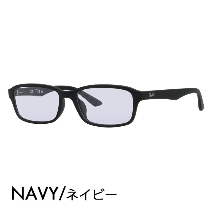 【正規品販売店】レイバン メガネ フレーム サングラス カラーレンズセット RX7081D 2477 55 Ray-Ban スクエア アジアンデザインモデル セル 眼鏡 伊達メガネ