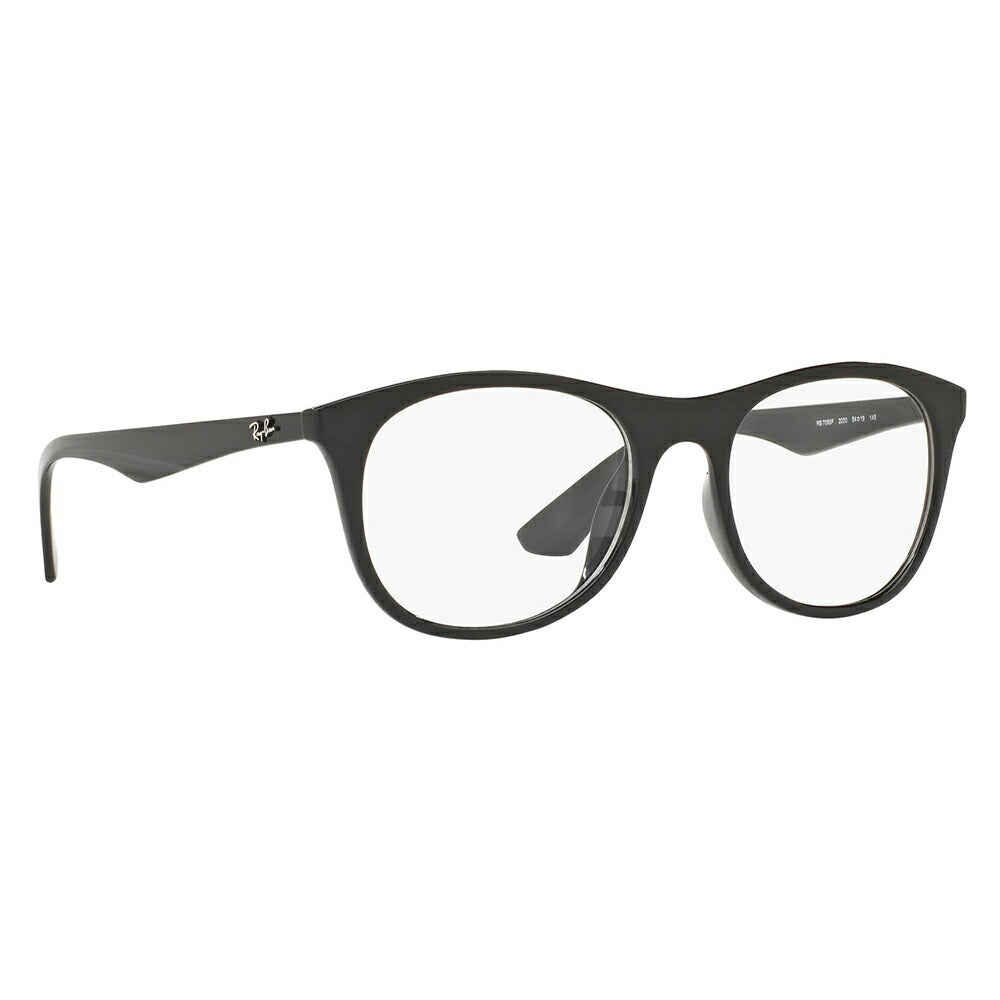 【アウトレット】度なし1.55レンズ交換+0円 レイバン メガネ フレーム RX7085F 2000 54 Ray-Ban セル ウェリントン HIGHSTREET フルフィット メンズ