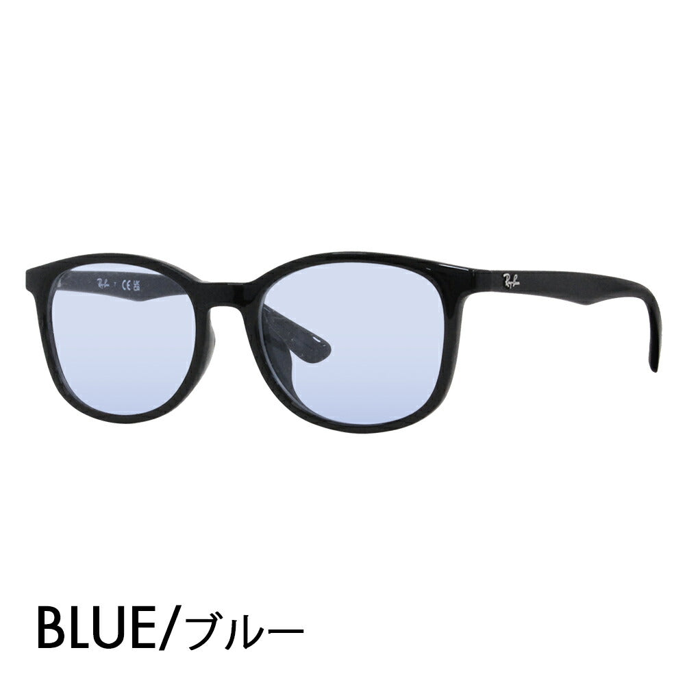 【正規品販売店】レイバン メガネ フレーム サングラス カラーレンズセット RX7093D 2000 54 Ray-Ban ボストン ウェリントン アジアンデザインモデル セル 眼鏡 伊達メガネ