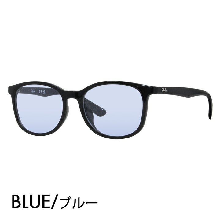 [Authorized Retailer] Ray-Ban Glasses Frame Sunglasses Color Lens Set RX7093D 2000 54 Ray-Ban Boston Wellington Asian Design Model Cell Glasses Fashion Glasses 