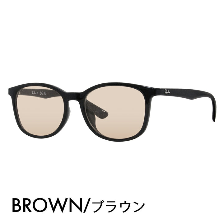 [Authorized Retailer] Ray-Ban Glasses Frame Sunglasses Color Lens Set RX7093D 2000 54 Ray-Ban Boston Wellington Asian Design Model Cell Glasses Fashion Glasses 