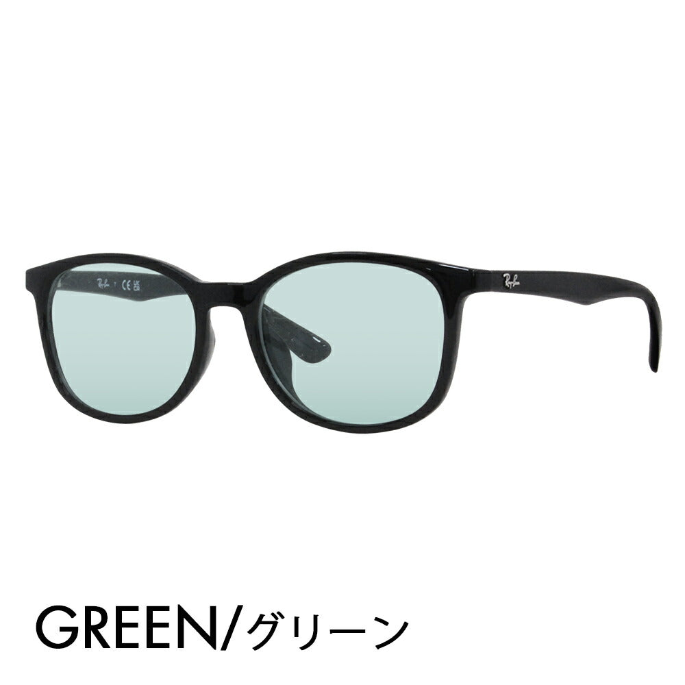 【正規品販売店】レイバン メガネ フレーム サングラス カラーレンズセット RX7093D 2000 54 Ray-Ban ボストン ウェリントン アジアンデザインモデル セル 眼鏡 伊達メガネ