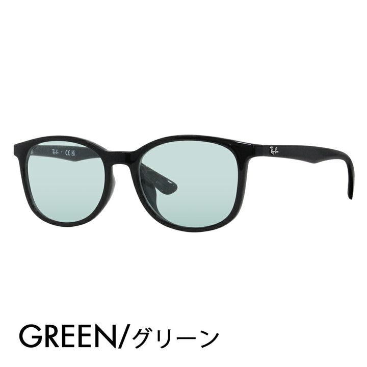 [Authorized Retailer] Ray-Ban Glasses Frame Sunglasses Color Lens Set RX7093D 2000 54 Ray-Ban Boston Wellington Asian Design Model Cell Glasses Fashion Glasses 