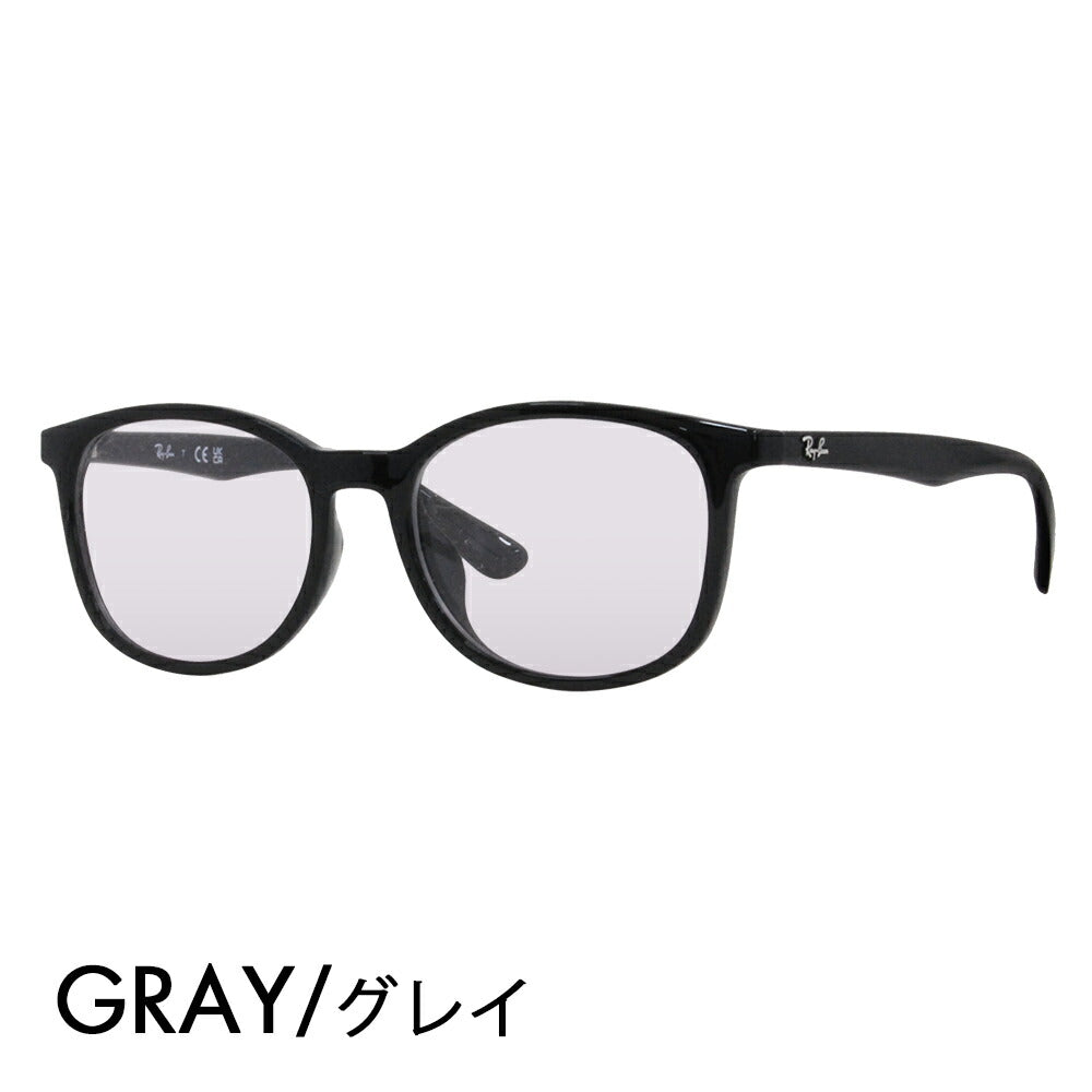 [Authorized Retailer] Ray-Ban Glasses Frame Sunglasses Color Lens Set RX7093D 2000 54 Ray-Ban Boston Wellington Asian Design Model Cell Glasses Fashion Glasses 