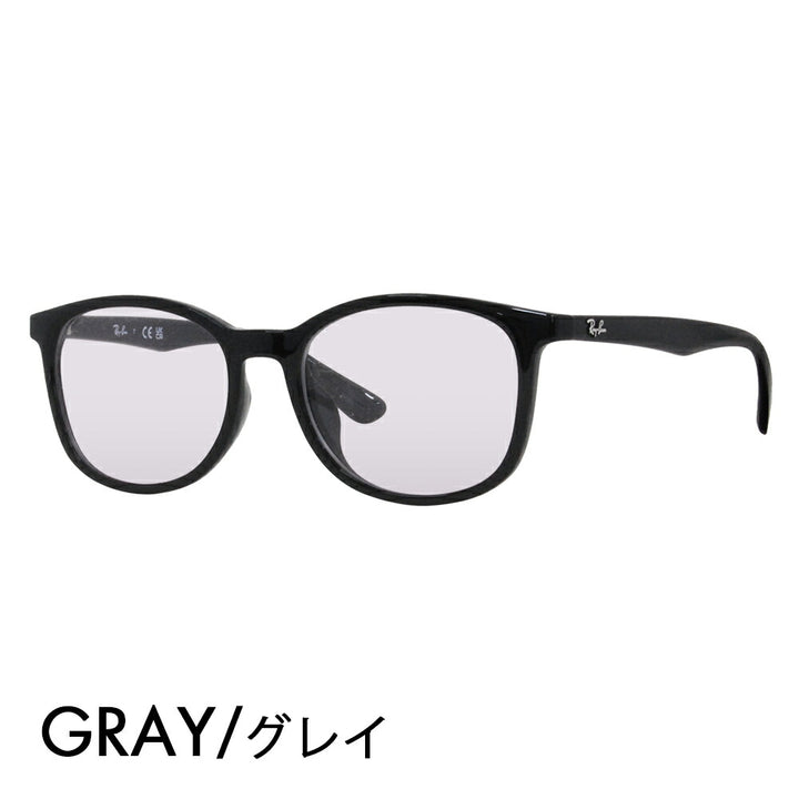 【正規品販売店】レイバン メガネ フレーム サングラス カラーレンズセット RX7093D 2000 54 Ray-Ban ボストン ウェリントン アジアンデザインモデル セル 眼鏡 伊達メガネ