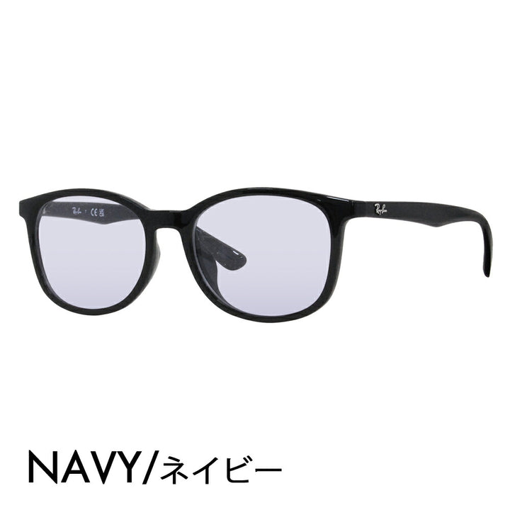 [Authorized Retailer] Ray-Ban Glasses Frame Sunglasses Color Lens Set RX7093D 2000 54 Ray-Ban Boston Wellington Asian Design Model Cell Glasses Fashion Glasses 