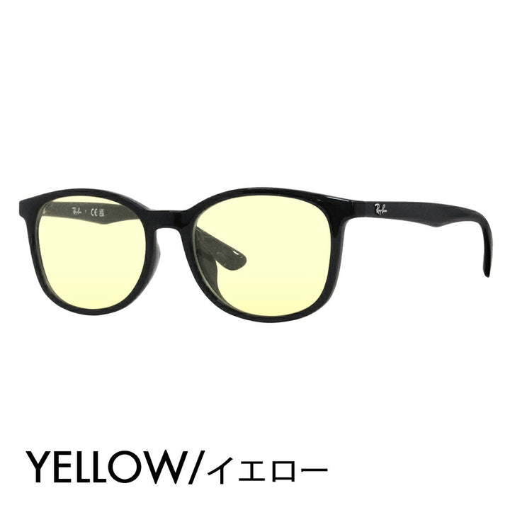 [Authorized Retailer] Ray-Ban Glasses Frame Sunglasses Color Lens Set RX7093D 2000 54 Ray-Ban Boston Wellington Asian Design Model Cell Glasses Fashion Glasses 