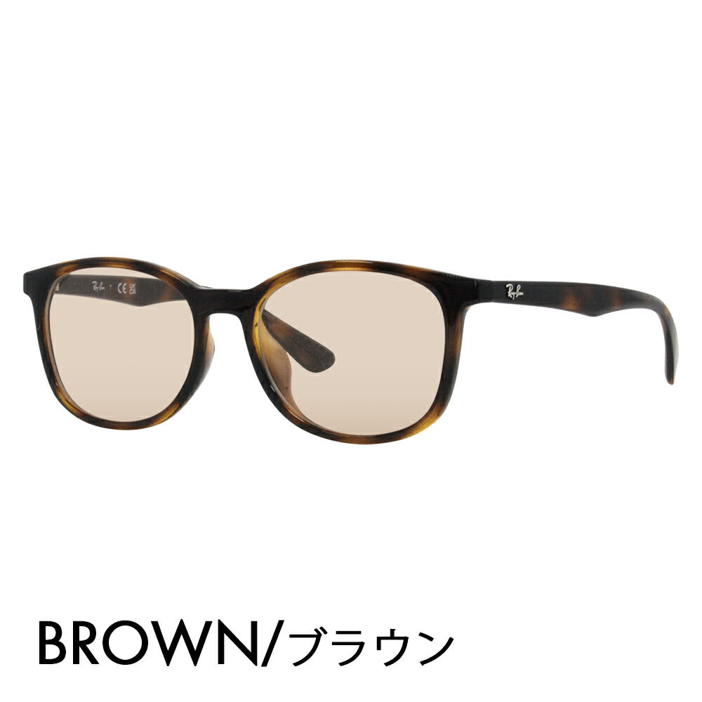 【正规品贩売店】雷朋 メガネ 福雷穆 サngugurasu カラーrenzuzetto RX7093D 2012 54 Ray-Ban 波斯顿 ウェrinton ジiandezainモデルセル 眼镜 伊达メガネ